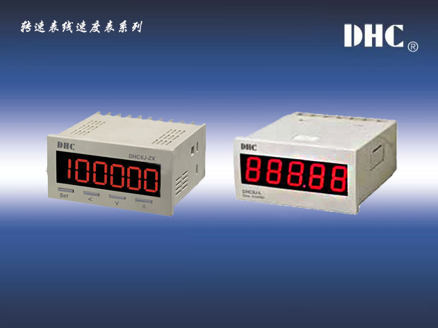 转速表线速度表